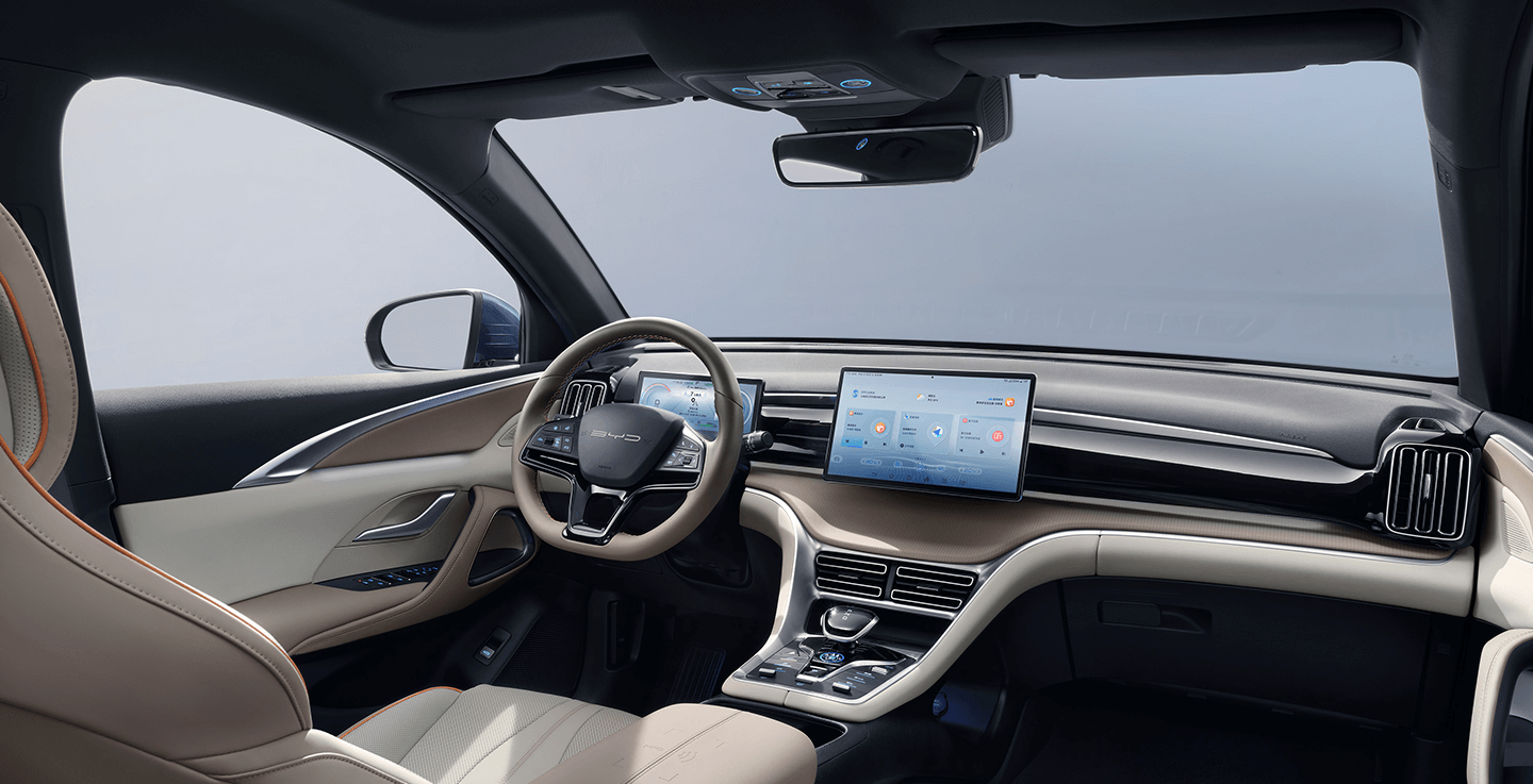BYD Sealion 5 DM-i Interior